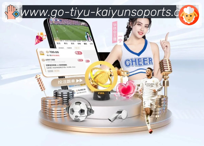 <strong>kaiyun</strong>可信服务与口碑建设